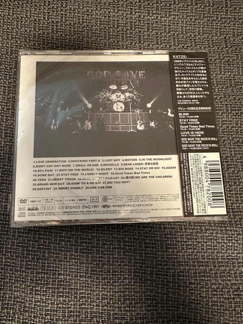 ミュージック KATZE DVD GOD SAVE THE ROCK'N ROLL