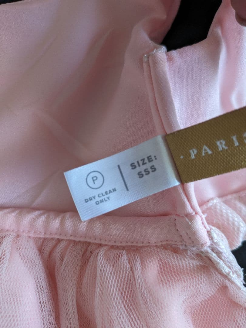 ペットアポルテ　petaportre　fafaコラボ　ワンピース