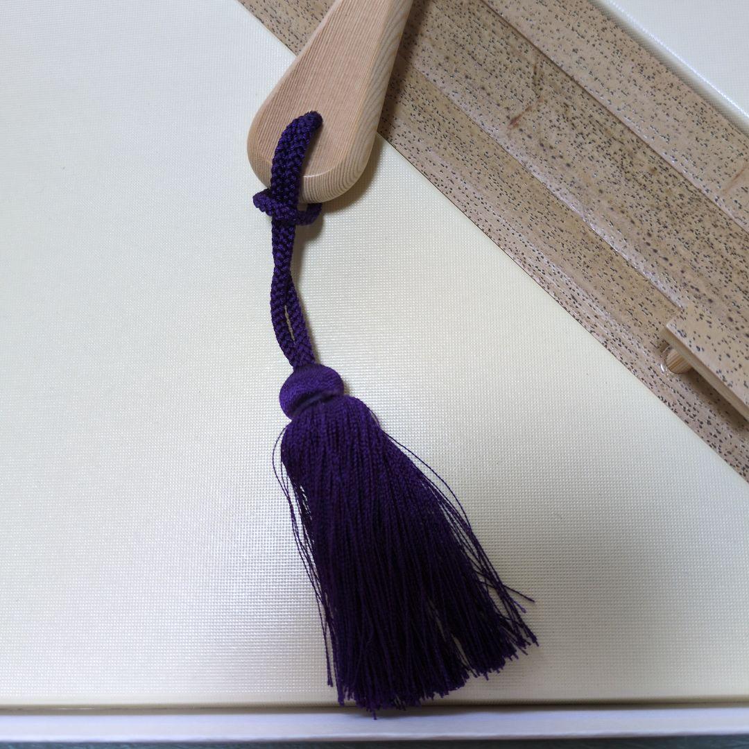 京うちわ　伝統工芸品　両面透かし朝顔柄・夏飾り　阿以波