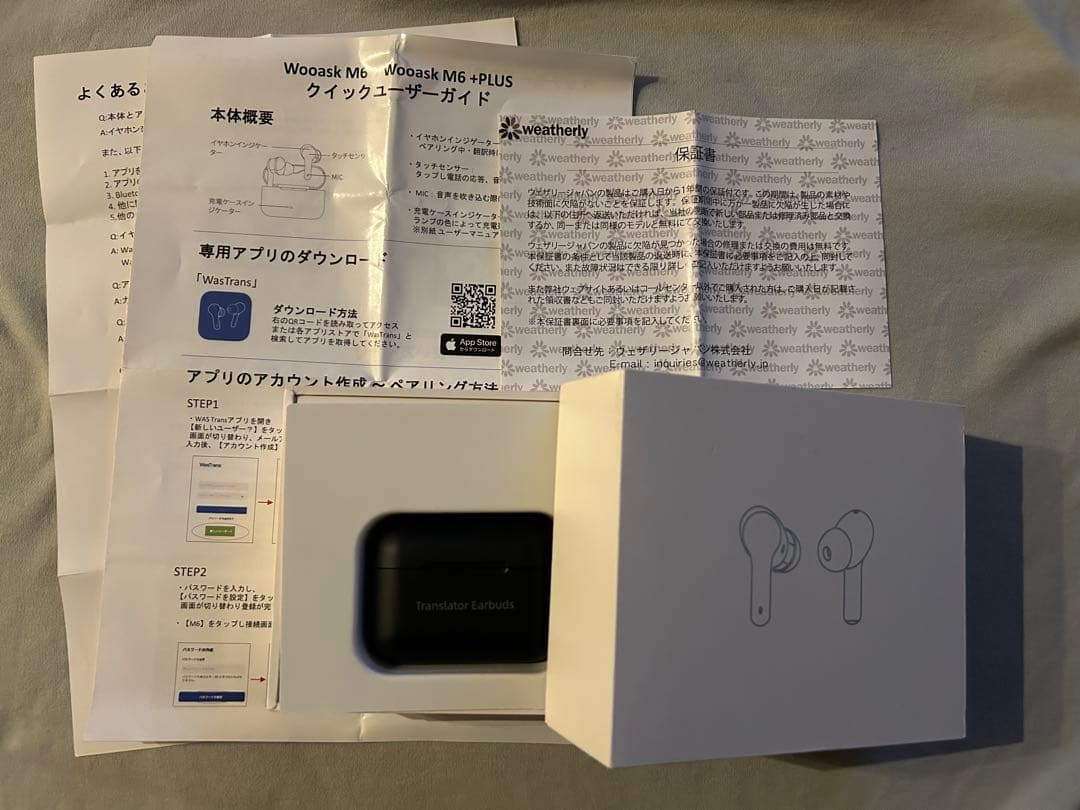 美品♪翻訳イヤホンWoosakM6-PLUS TranslatorEarbuds