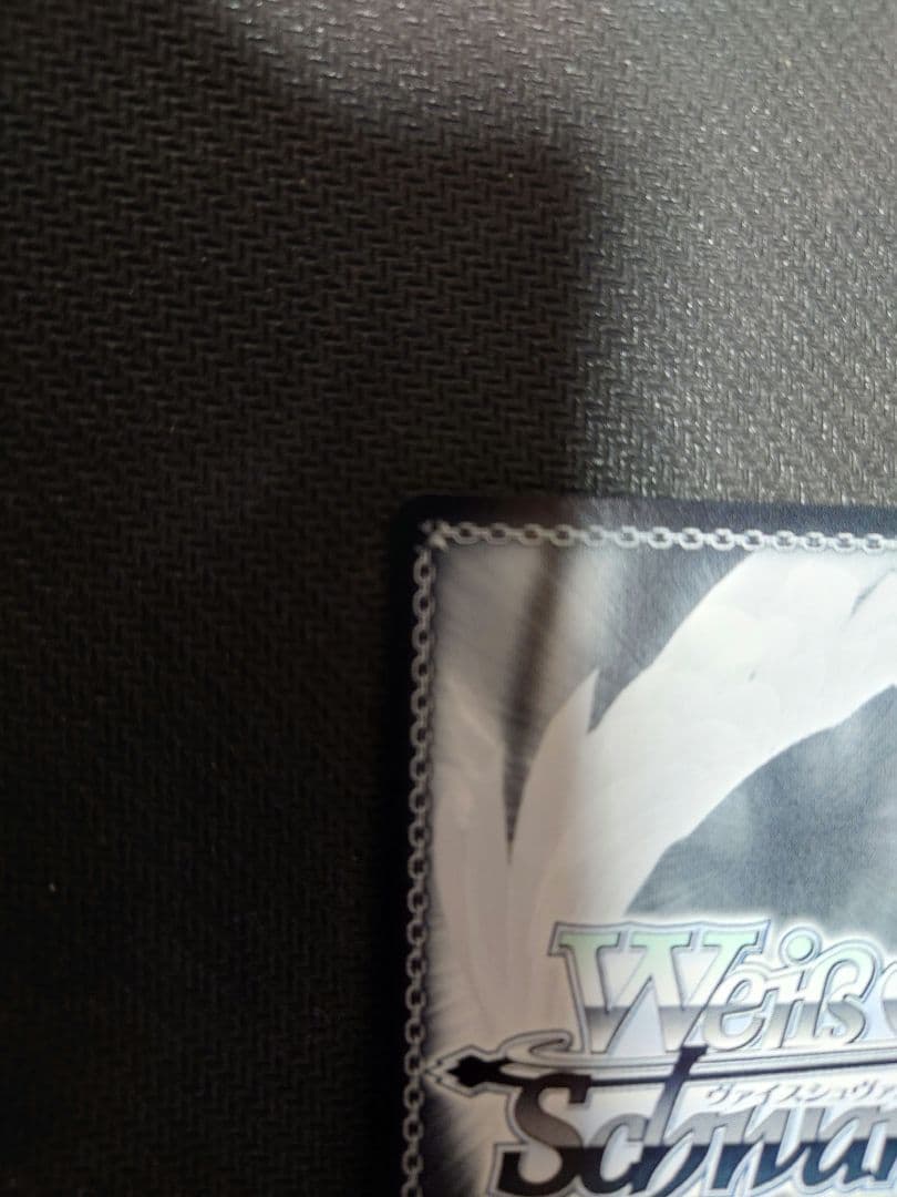 ヴァイス 夏の月 識 SSP サイン key 25th サマポケ