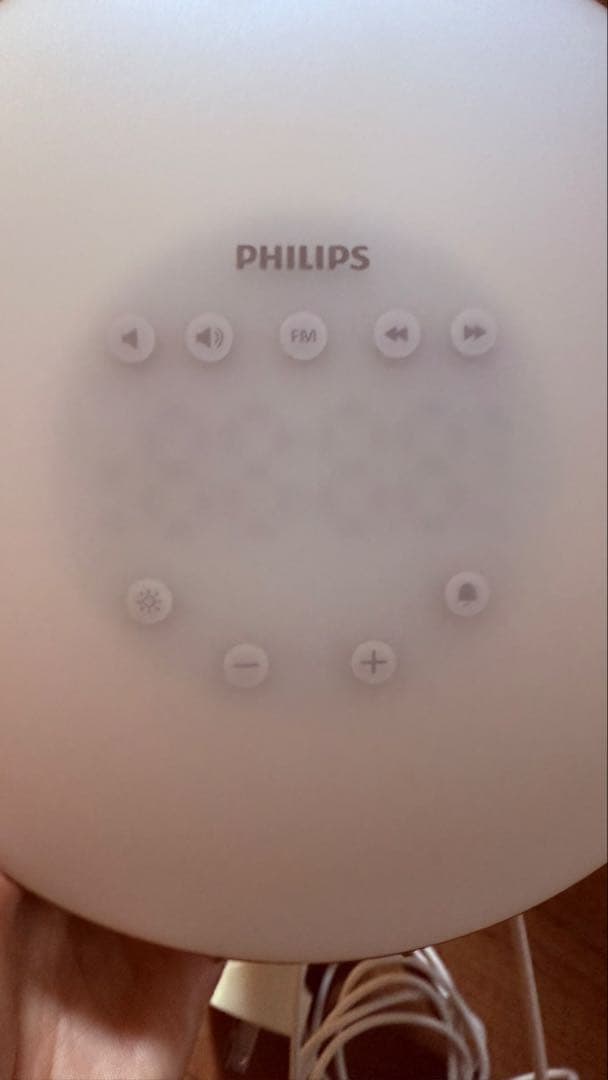 フィリップスSmartsleep スマートスリープウェイクアップライト光目覚まし