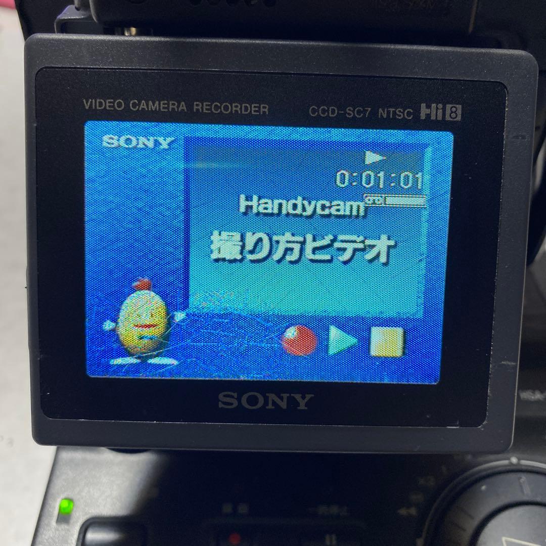 SONY VideoHi8Handycam CCD-SC7 ④