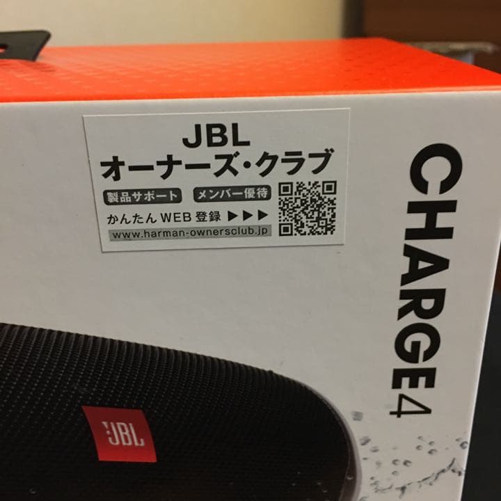 アンプ JBL CHARGE 4 BLACK
