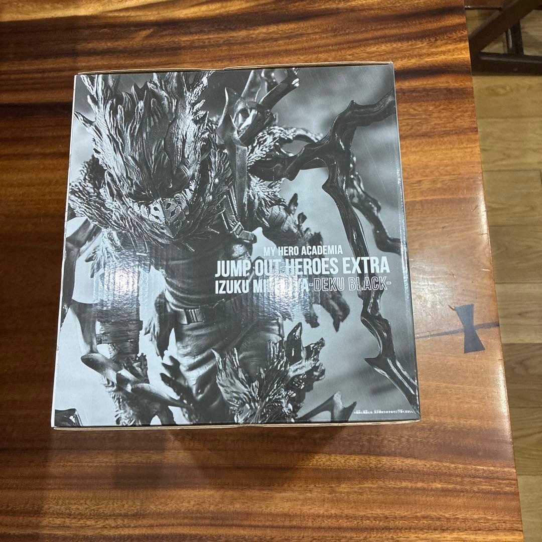 黒デク　フィギュア　応募者全員サービス