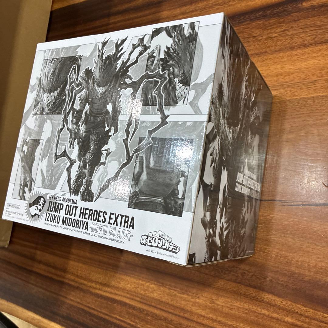 黒デク　フィギュア　応募者全員サービス