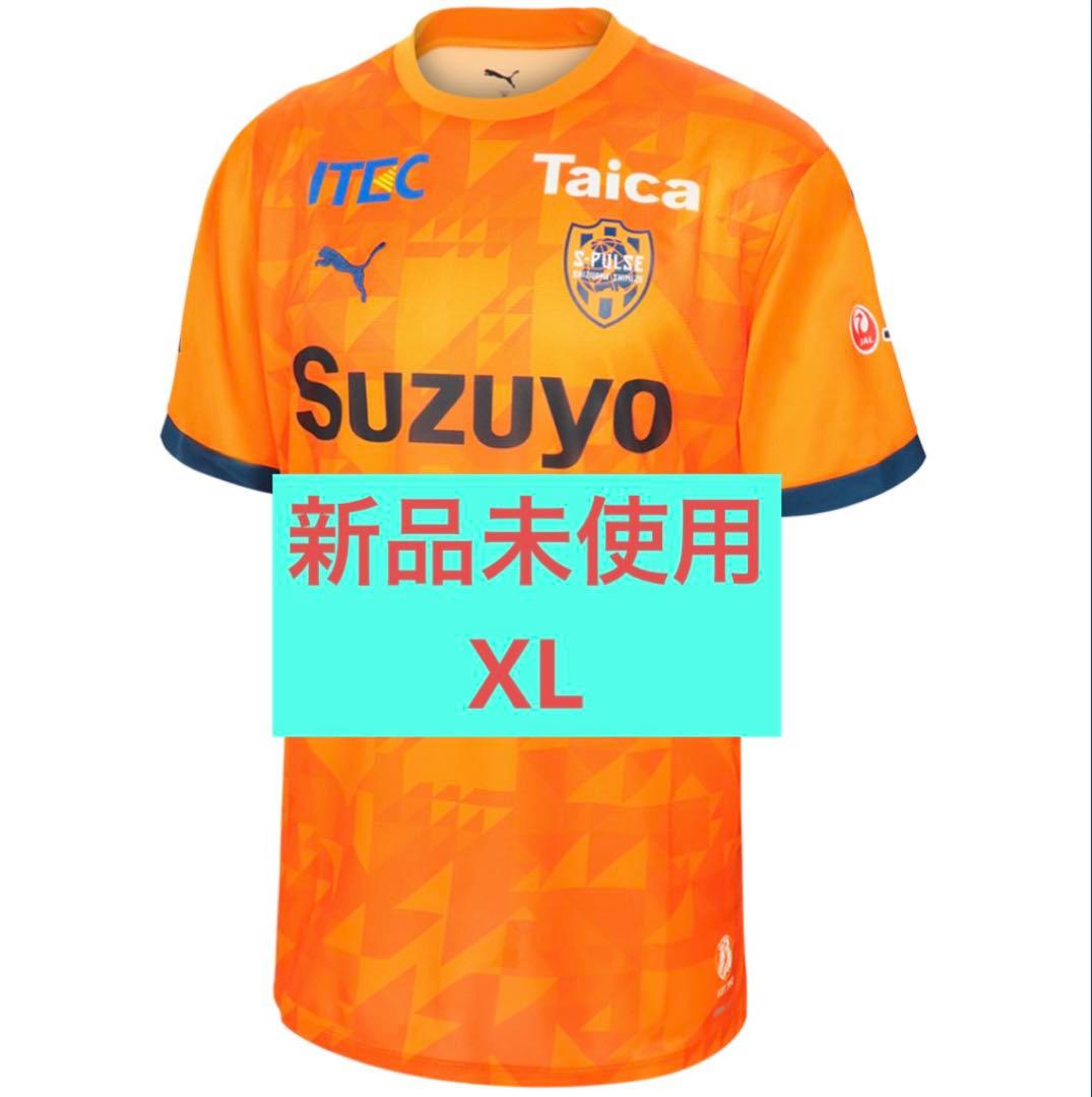 清水エスパルス PUMA ユニフォーム XL オレンジ　新品未使用