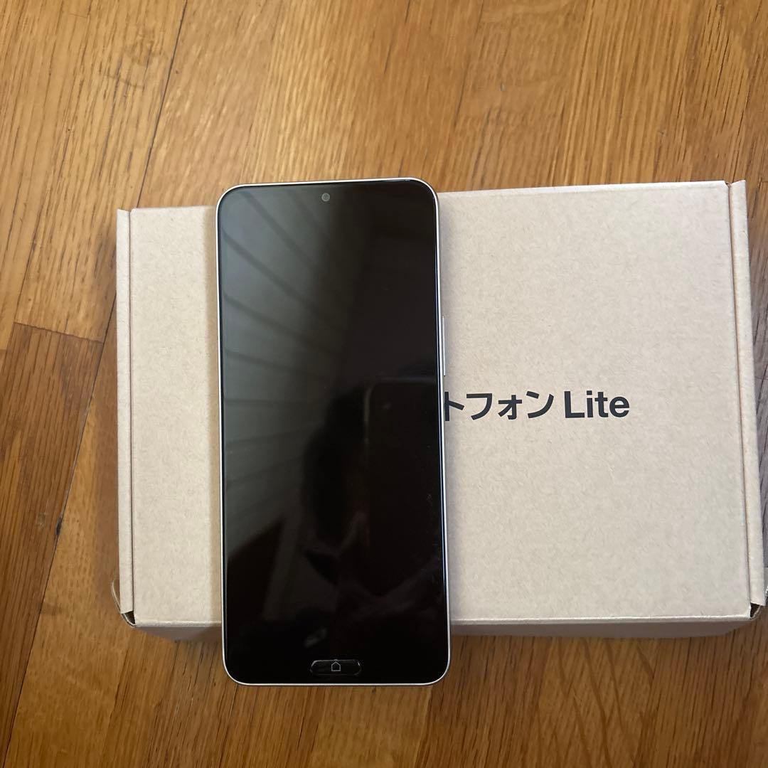 らくらくスマートフォンLite