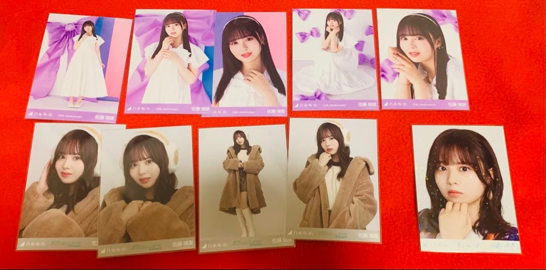 乃木坂46 生写真　まとめ売り　佐藤璃果　約670枚ほど