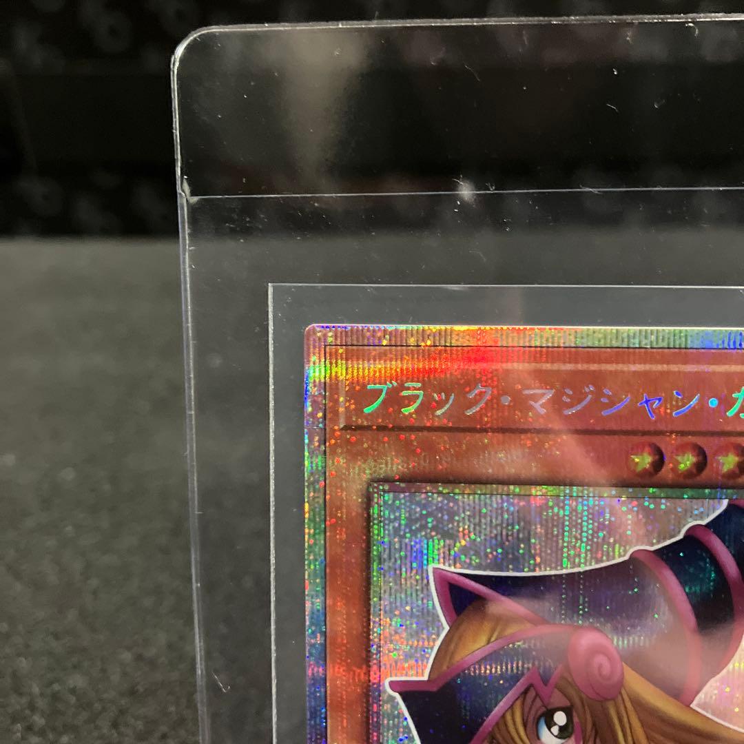 ブラックマジシャンガール【PSE】FSNX02