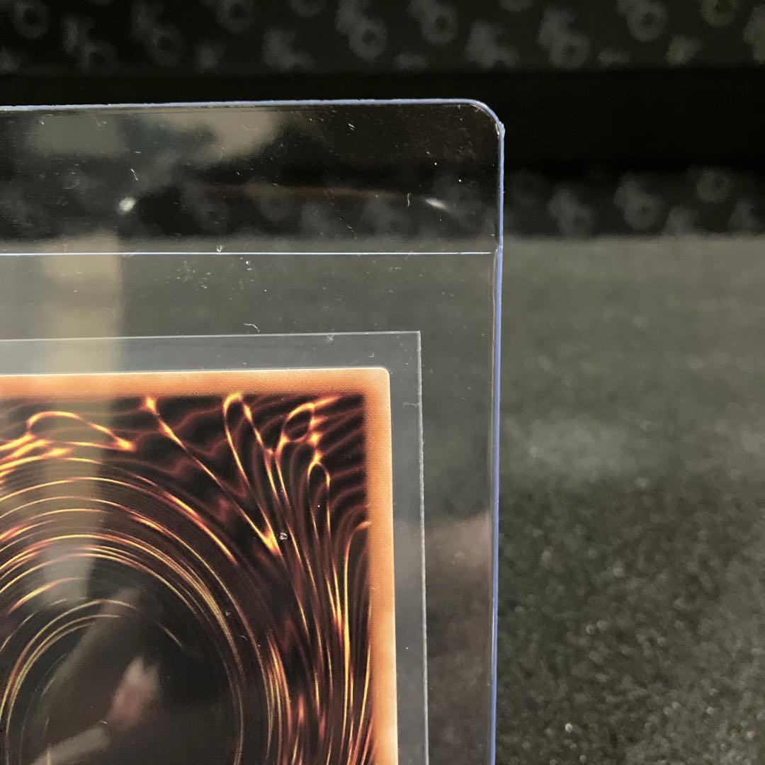 ブラックマジシャンガール【PSE】FSNX02