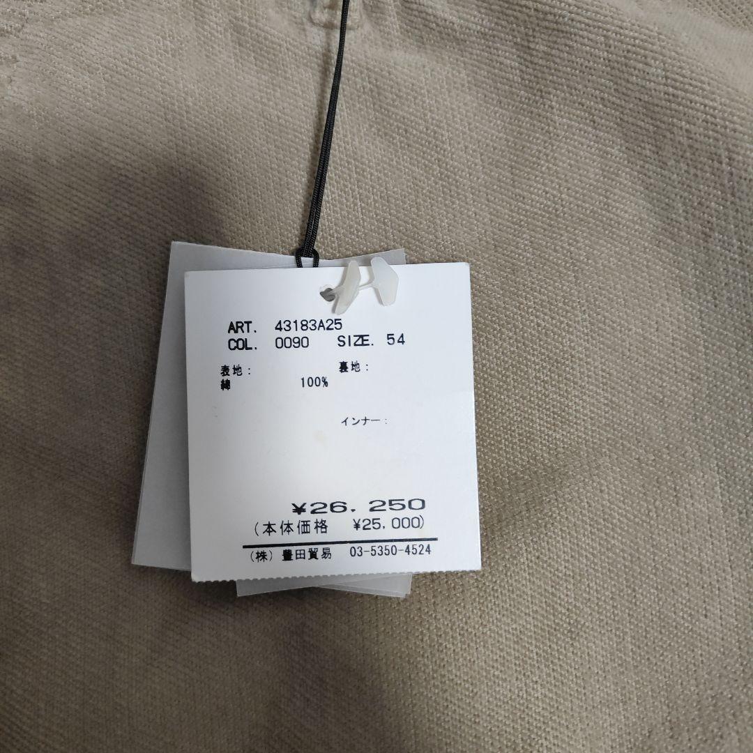 タグ付き未使用　C.P.COMPANY　パンツ