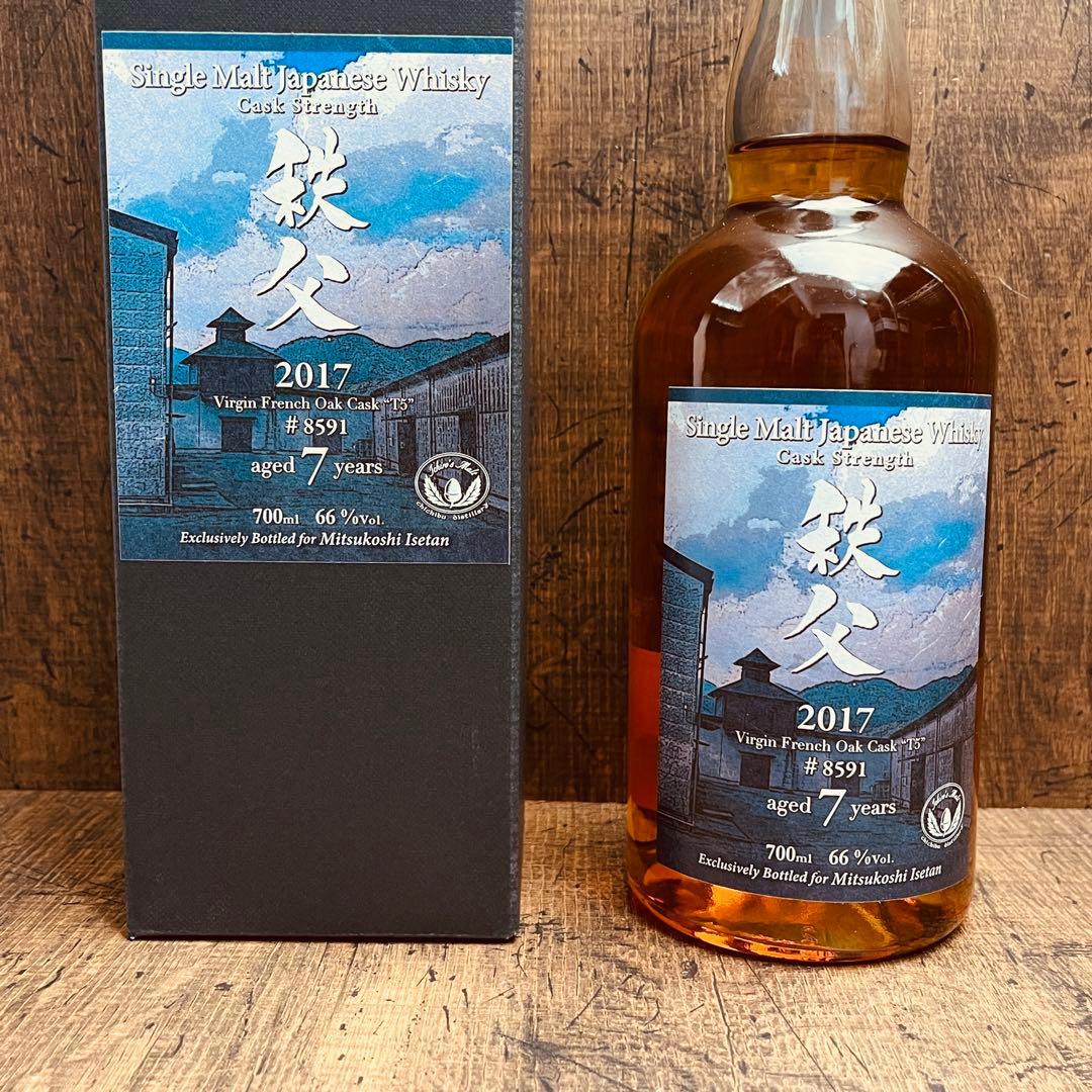秩父2017 Virgin French Oak Cask “T5” ＃8591