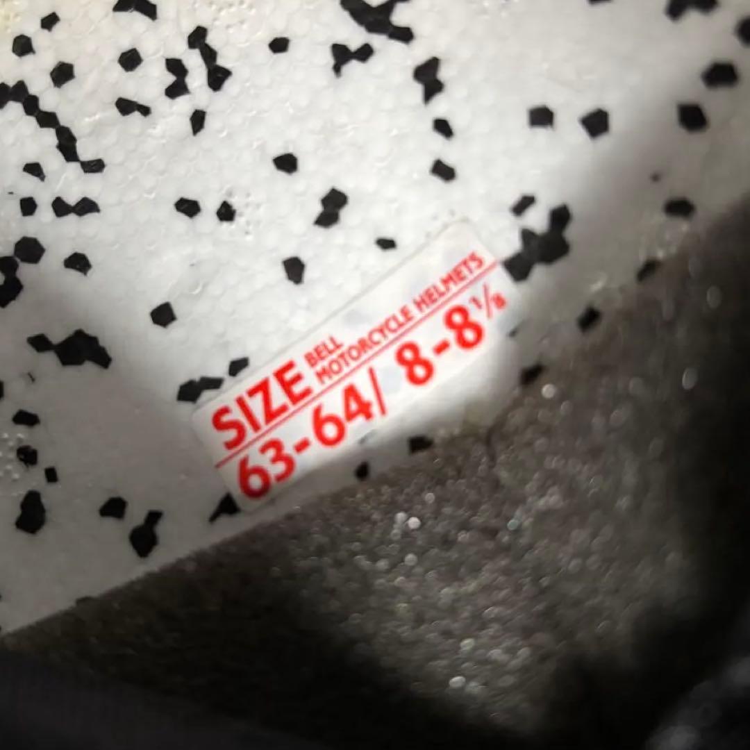 セキュリティ・セーフティ BELL 500-TXJ