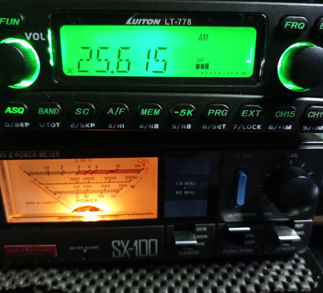 受信機 Luiton LT-778