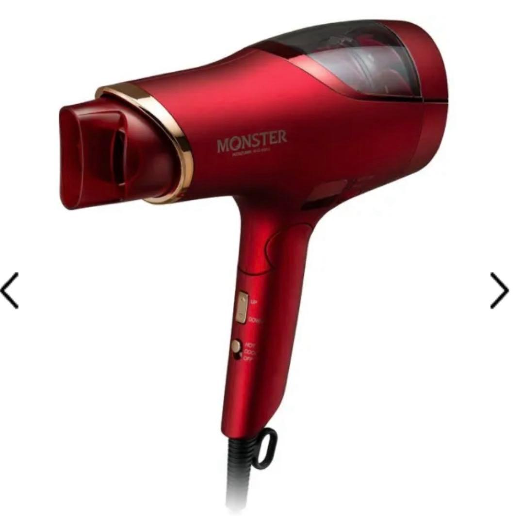 Monster ドライヤー　レッド