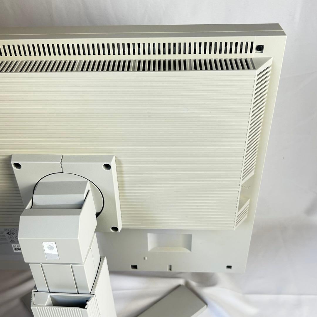 EIZO FlexScan S2133 21.3型 モニター ディスプレイ