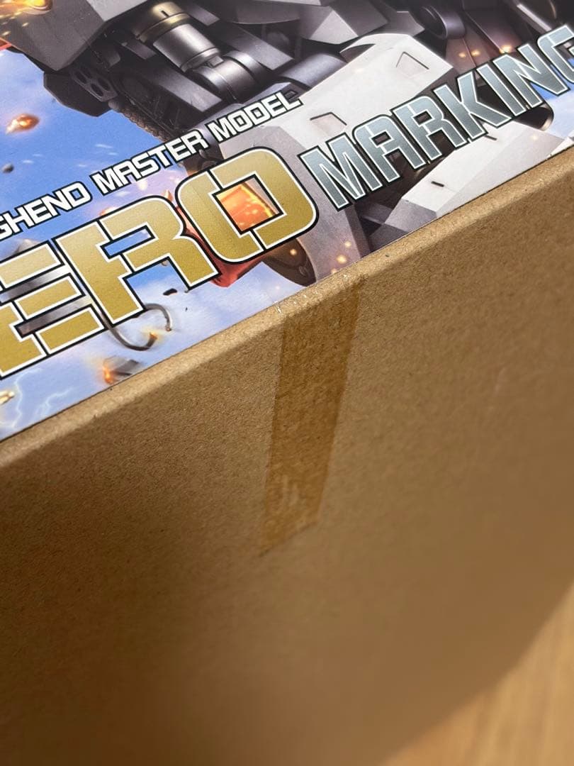 HMM ライガーゼロ バーサークフューラー　セット