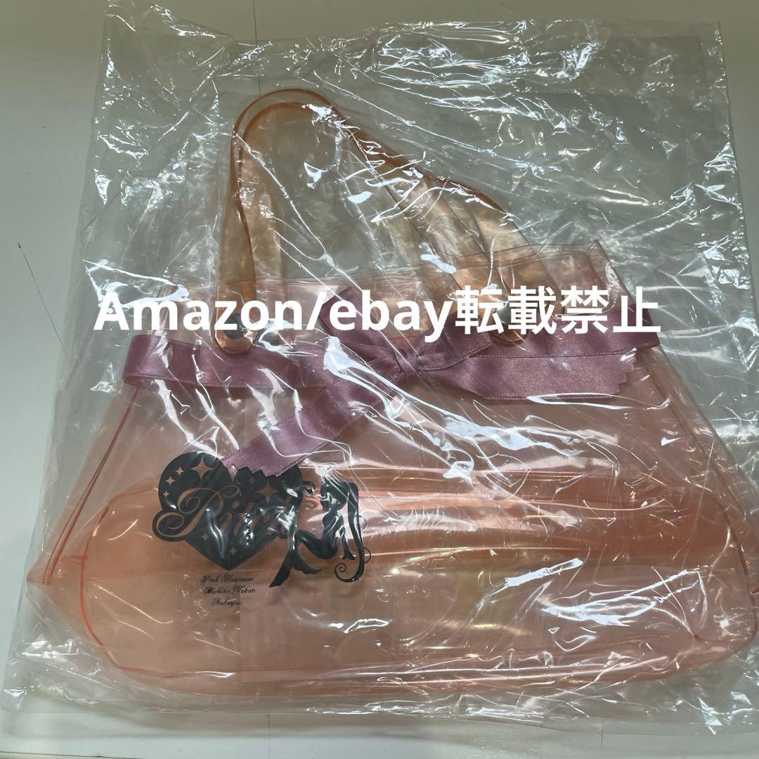 ぴちぴちピッチ なかよし 応募者全員サービス ビニールバッグ アクセサリー？