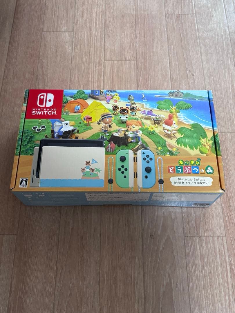 【おまけ付】美品ニンテンドースイッチ 本体 あつ森 特別デザインセット完品