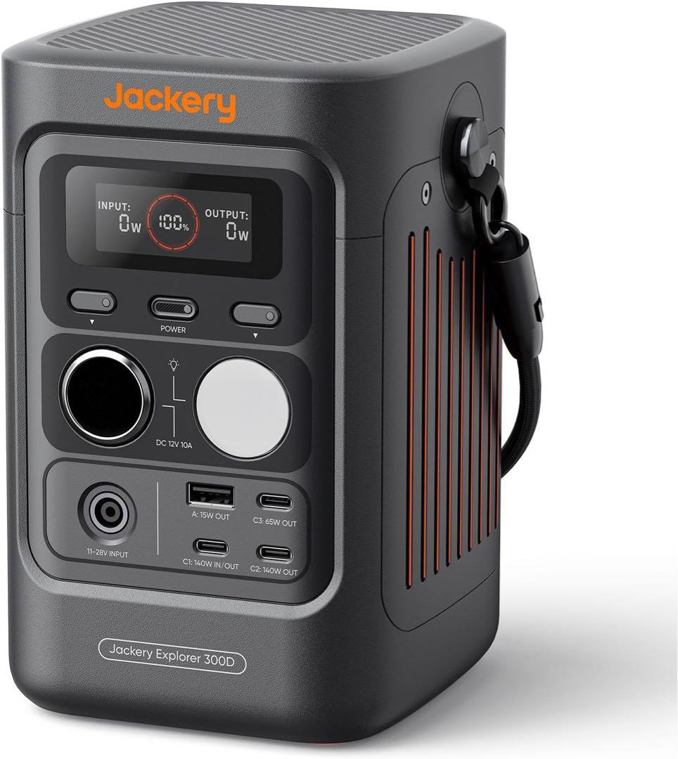 Jackery (ジャクリ) ポータブル電源 300D 288Wh リン酸鉄 同
