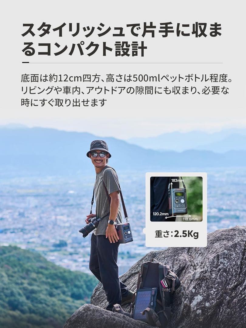 Jackery (ジャクリ) ポータブル電源 300D 288Wh リン酸鉄 同