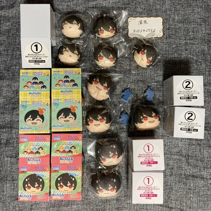 【朔間凛月】おまんじゅうにぎにぎマスコット ちび ＋ ねくすと 特典(あんスタ)