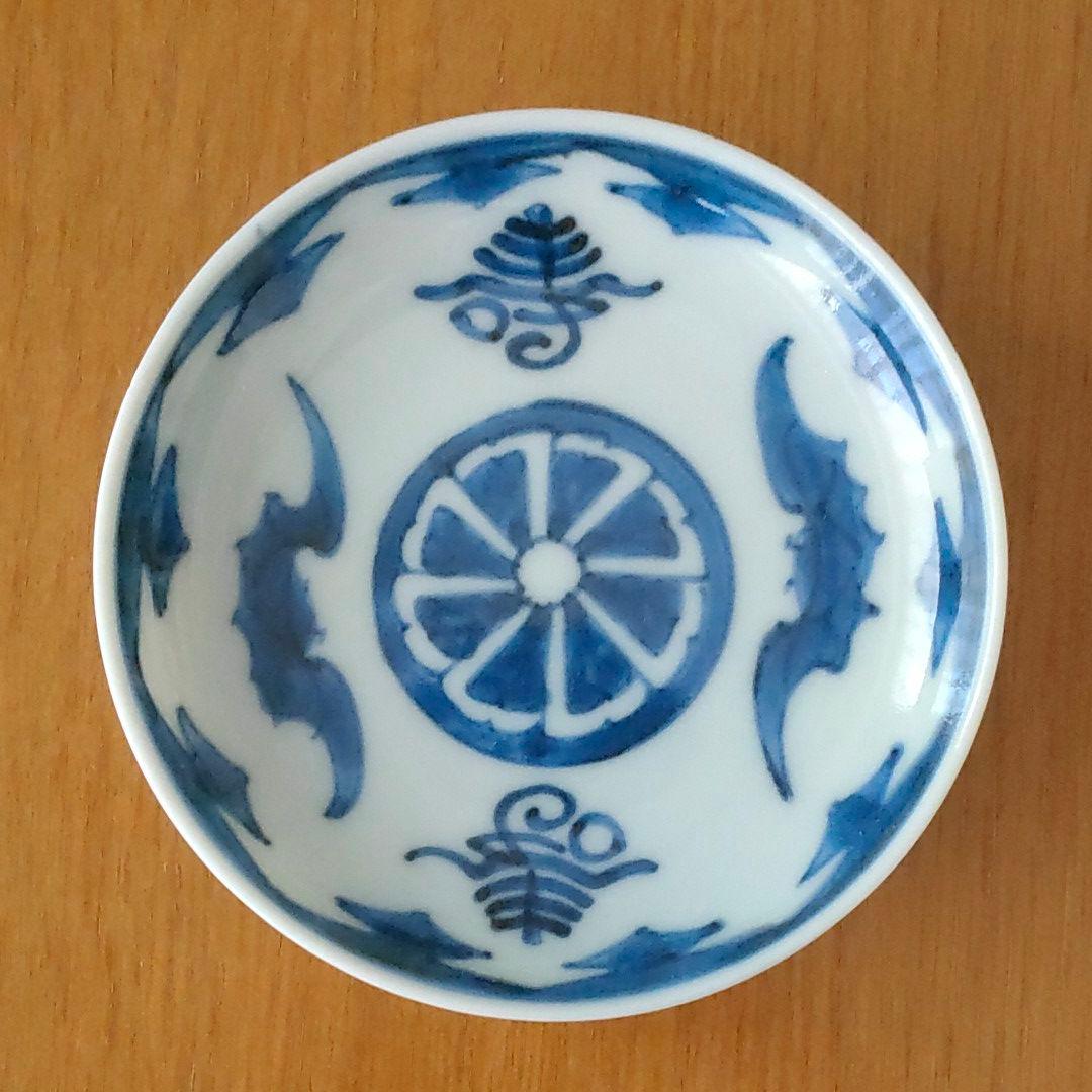 染付け丸皿　陶額