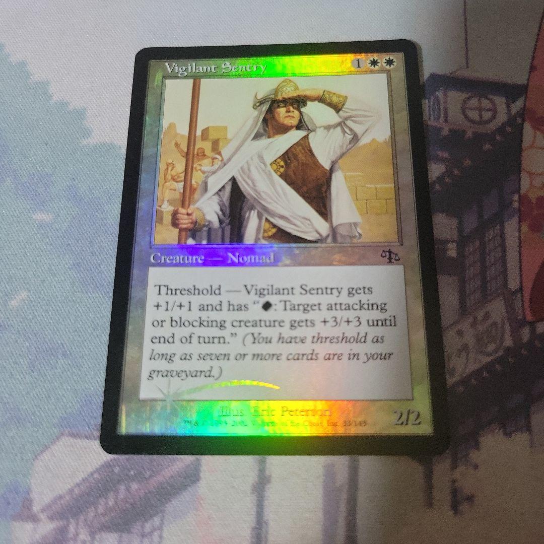 MTG エラーカード