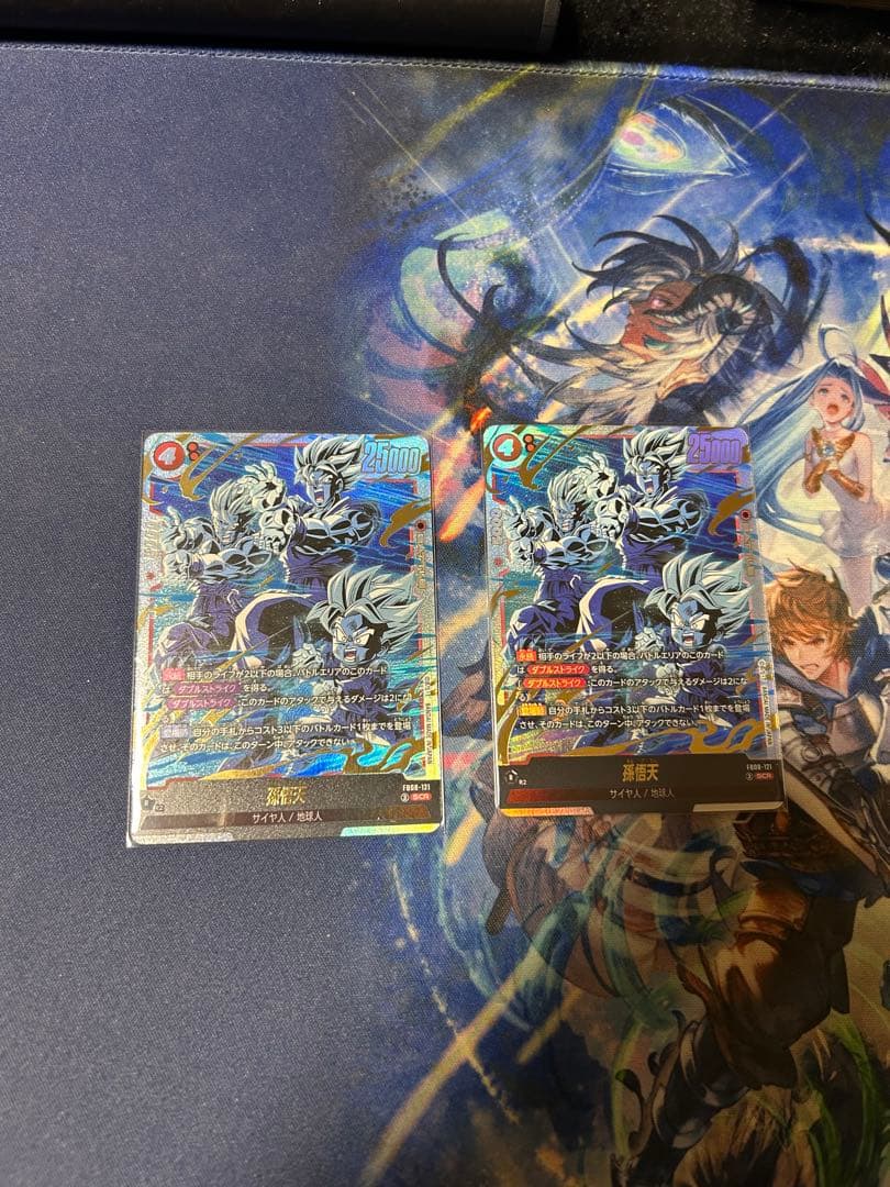 孫悟天 SCR ドラゴンボールフュージョンワールド　2枚