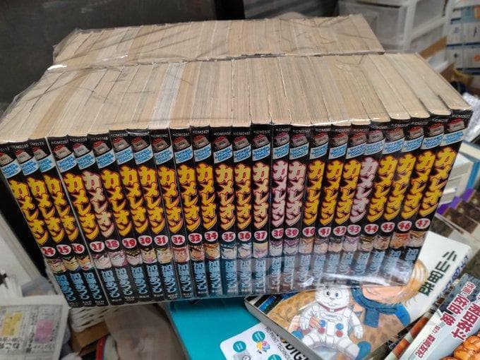 カメレオン 全巻セット　1-47巻　非レンタル品　24h以内に発送