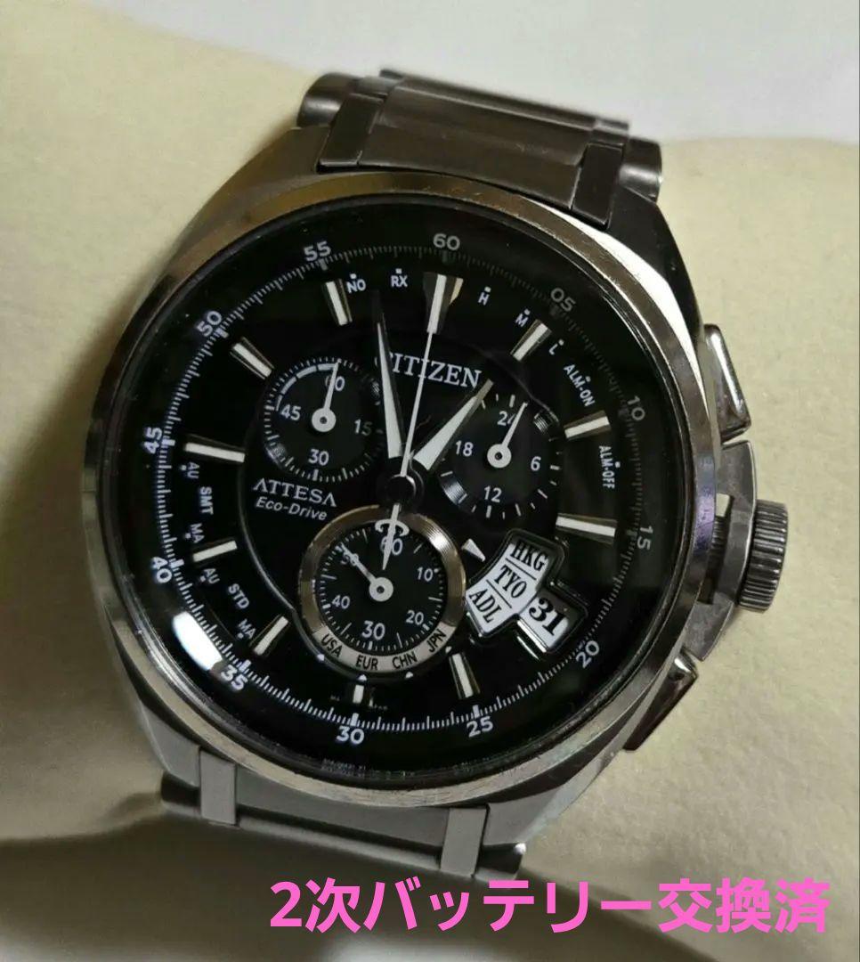 CITIZEN ATTESA 腕時計⌚