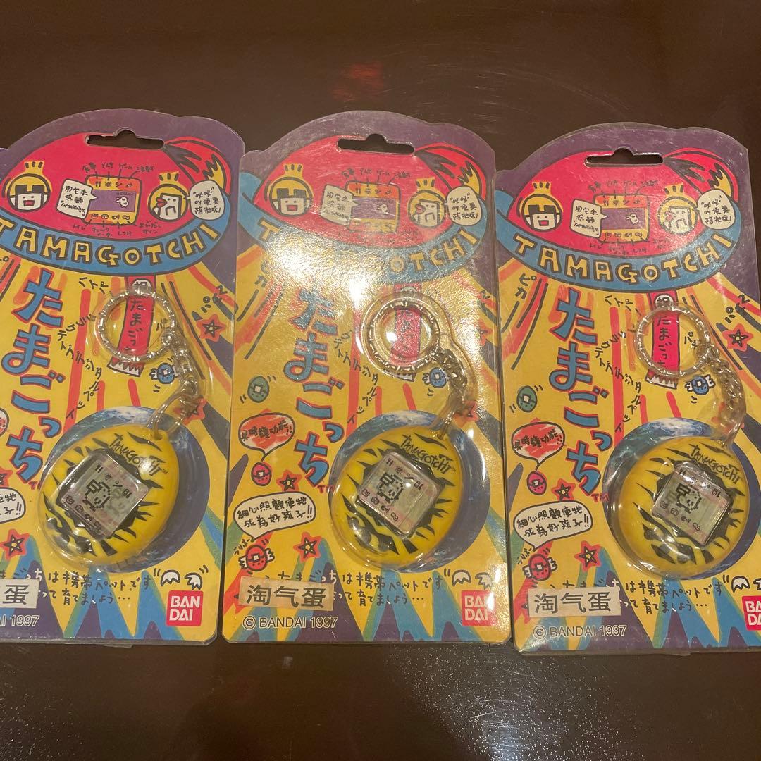 [レア] 初代たまごっち　虎柄　３つ　台湾版