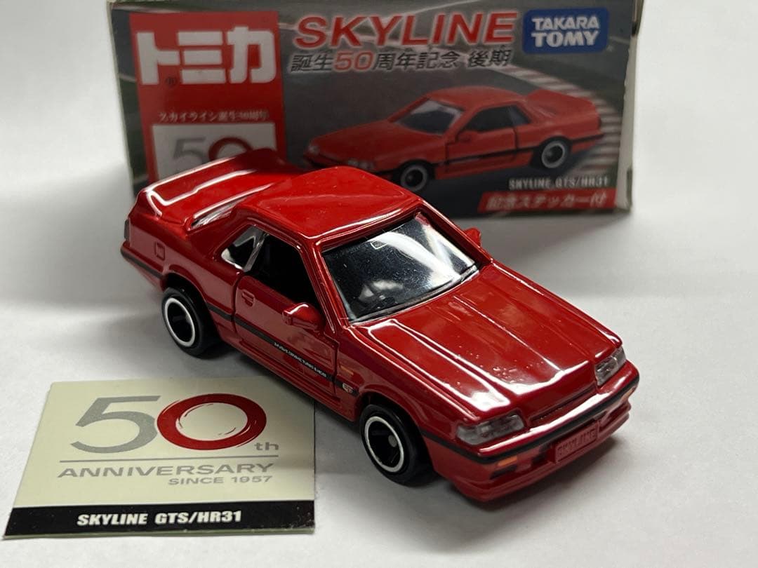トミカ　日産スカイライン誕生50周年記念GTSステッカー付き