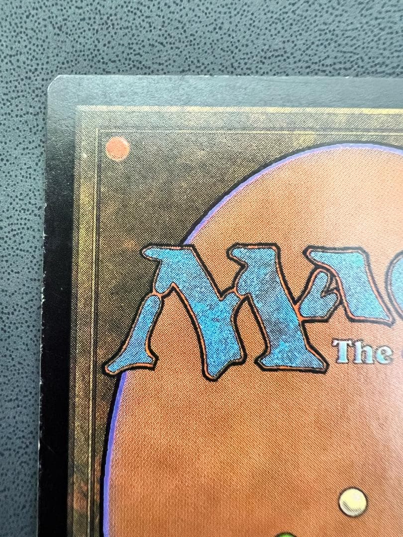 再録禁止「ULG」厳かなモノリス/Grim Monolith　日本語１枚