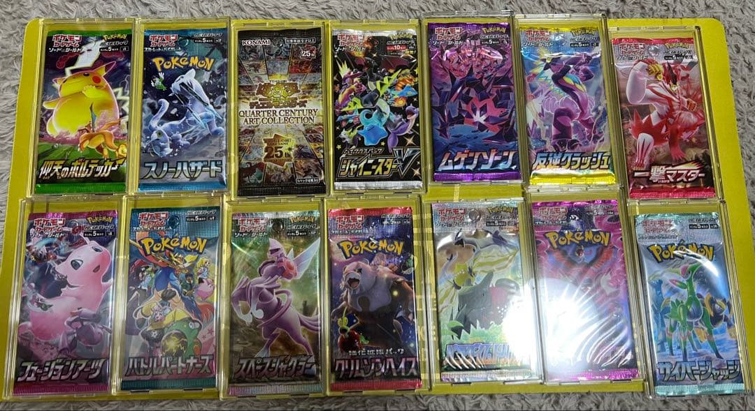 未開封パック　未開封カード　77パック　いろいろ