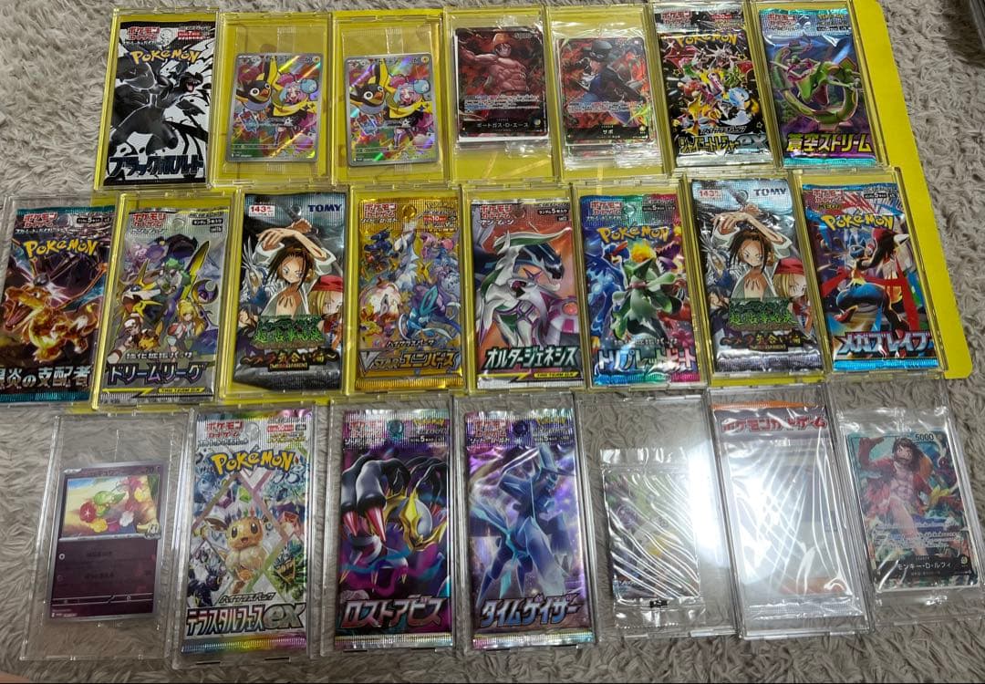 未開封パック　未開封カード　77パック　いろいろ