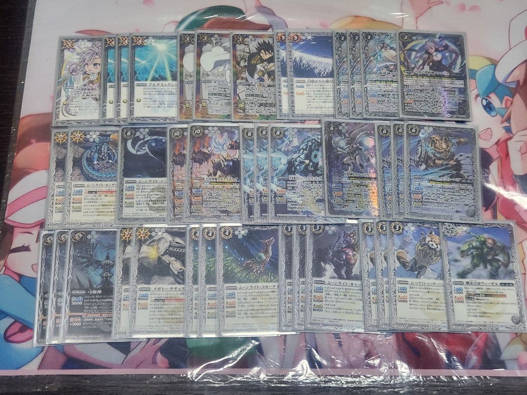 バトルスピリッツ　デッキ　機獣　アルテミス　スリーブ付き