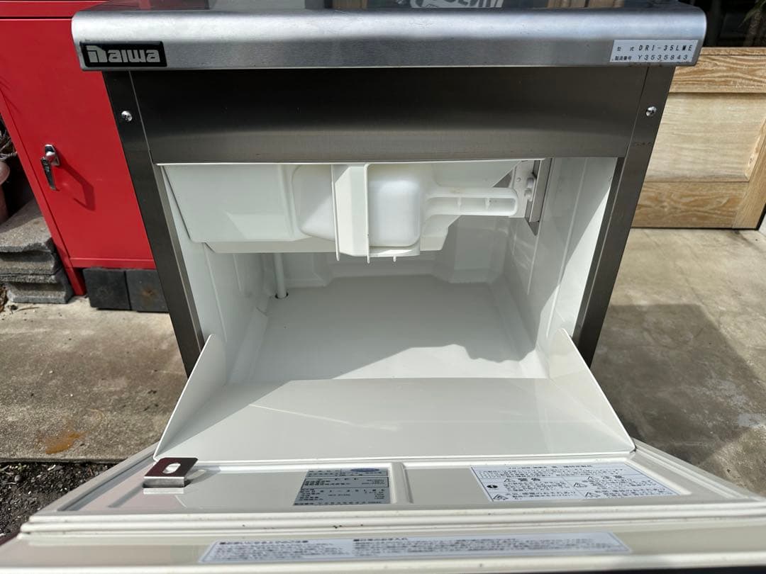 nas様し専用大和冷機 DAIWA 業務用 製氷機 35k アイスメーカー