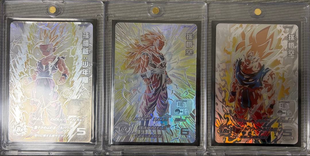 L*様 ドラゴンボール　ヒーローズ　LC