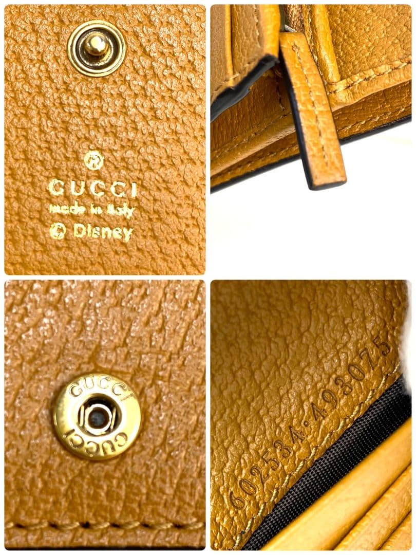 【新品級】付属品完備 GUCCI ミッキーマウス 二つ折り 財布 スプリーム