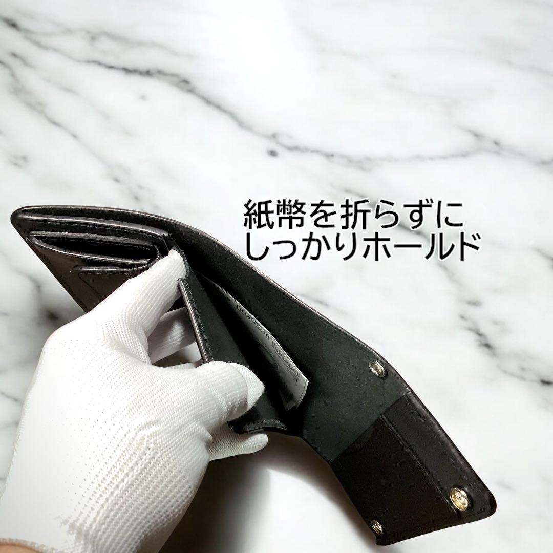 三つ折りミドルトラッカーウォレット　栃木レザー　オイルレザー　黒　ハンドメイド