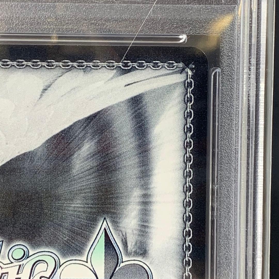 PSA10 \"失楽園\"ドロシー SP [NIK/S117-087SP]