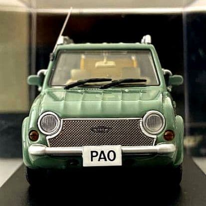 KYOSHO 1/43 NISSAN PAO 京商 日産 パオ　グリーン