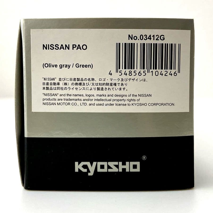 KYOSHO 1/43 NISSAN PAO 京商 日産 パオ　グリーン