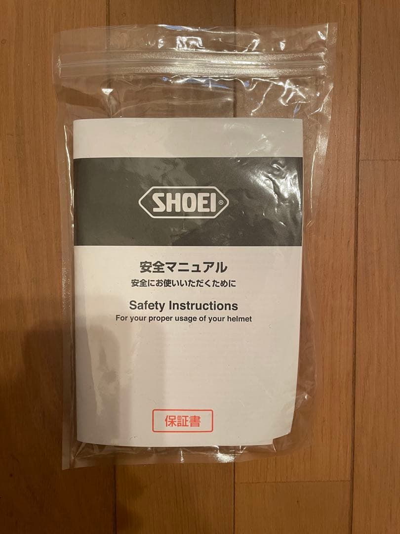 (り)SHOEI X-FOURTEEN マルケスモテギ 3