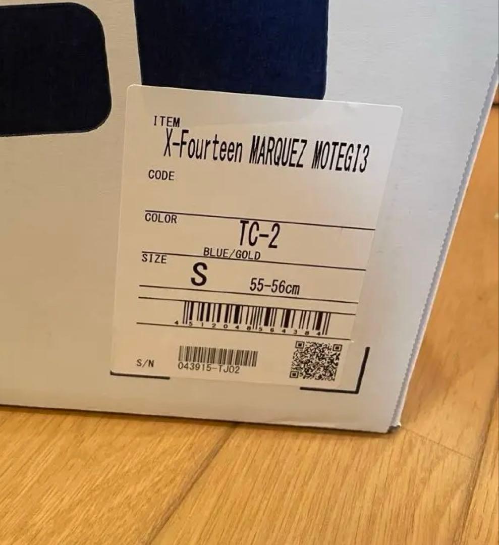 (り)SHOEI X-FOURTEEN マルケスモテギ 3