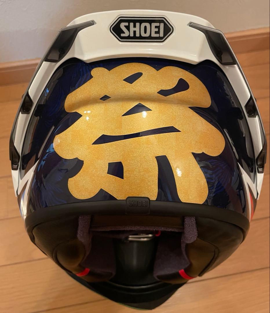 (り)SHOEI X-FOURTEEN マルケスモテギ 3