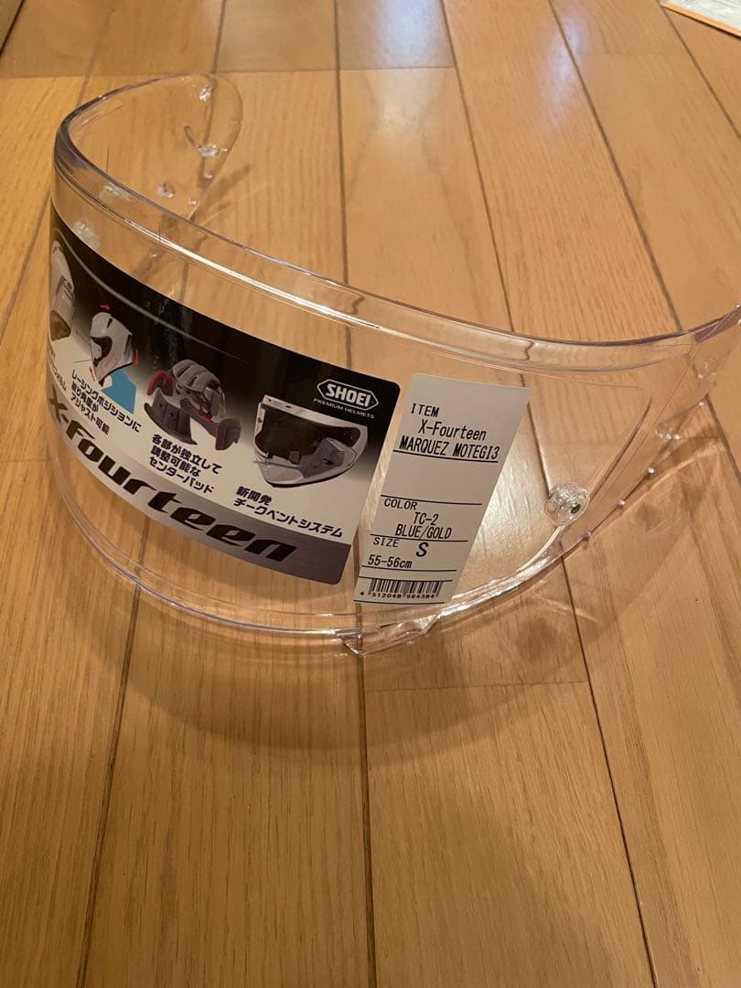 (り)SHOEI X-FOURTEEN マルケスモテギ 3