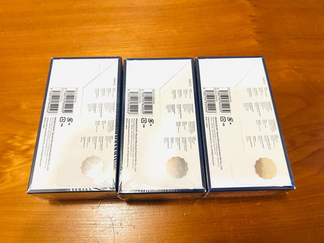 【新品未開封】限定版　村上隆　クリーブランド　新弾トレカ　3BOX